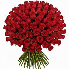 Букет Красные розы Чери Лав в Тахте